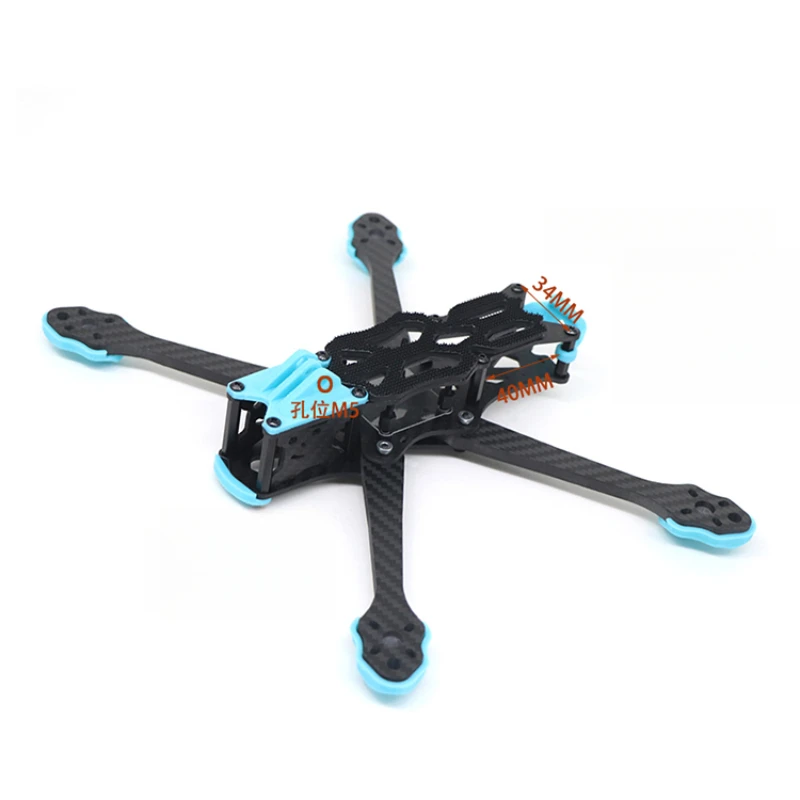 Drone Motor - Marco de drones de fibra de