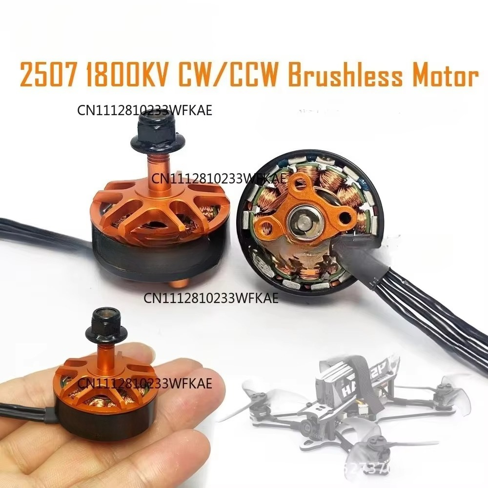 Fpv Drone - Motor YSido 2507 1800KV para drones