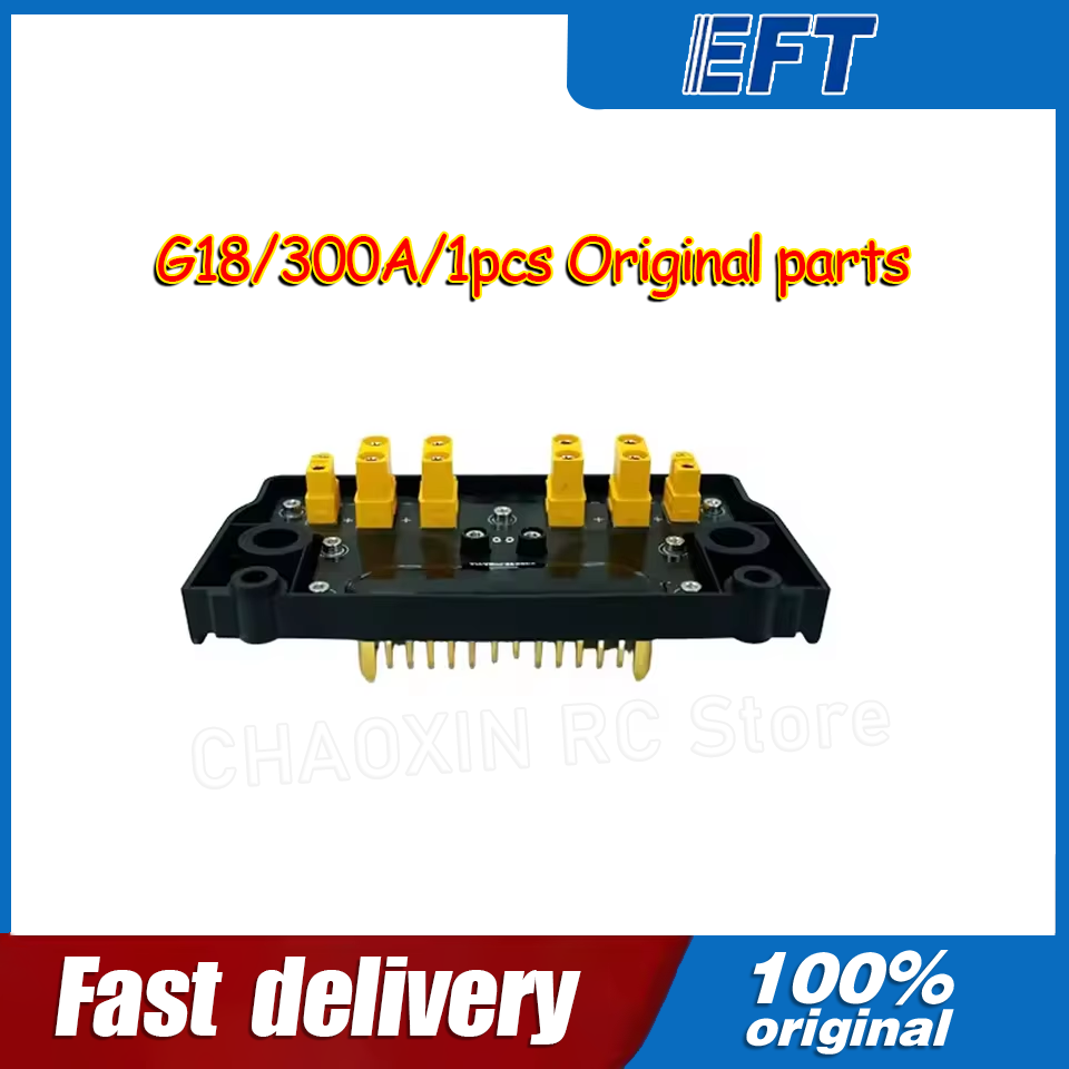 Drone Battery - 10.05.14.0012 EFT G18 Drone PDB Placa