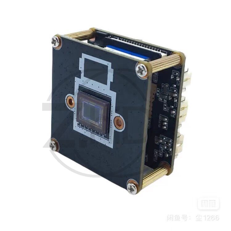 Fpv Camera - Módulo de Cámara OpenIPC SSC338Q IMX415,