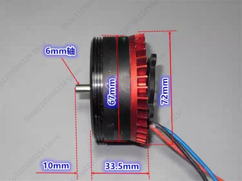 Nueva máquina de protección de - Drone Motor reseña y precio