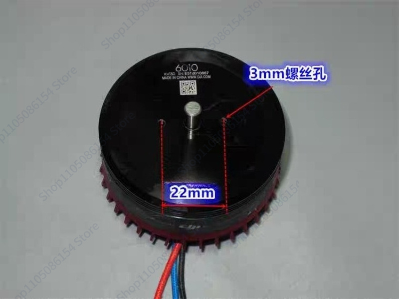 Nueva máquina de protección de - Drone Motor reseña y precio