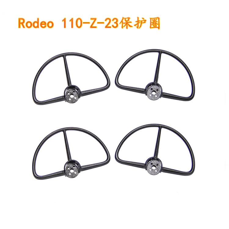 Repuestos para Dron Walkera Ro - Propeller Guard reseña y precio