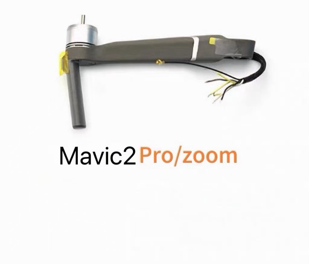 Motor de brazo original DJI Ma - Drone Motor reseña y precio