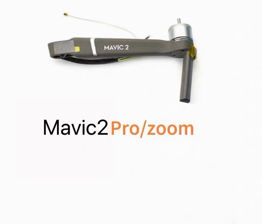 Motor de brazo original DJI Ma - Drone Motor reseña y precio
