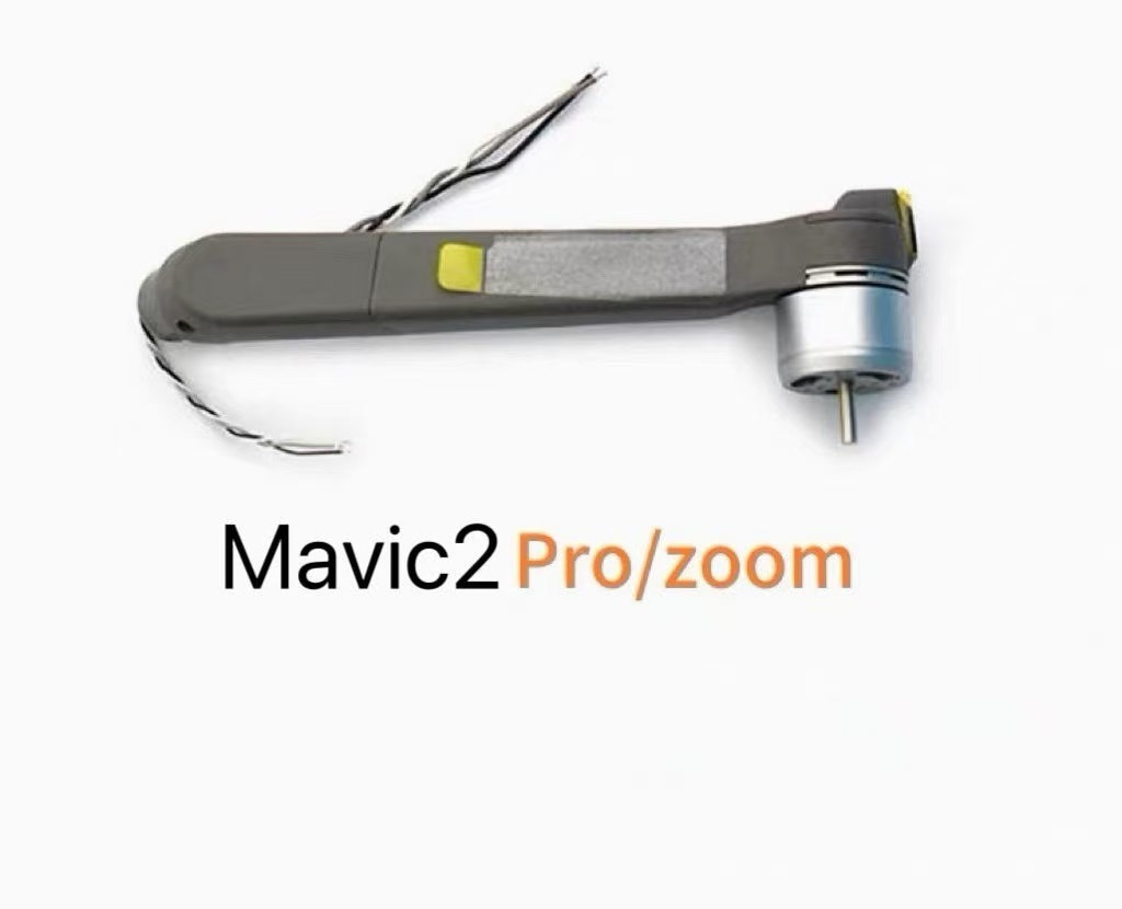 Motor de brazo original DJI Ma - Drone Motor reseña y precio