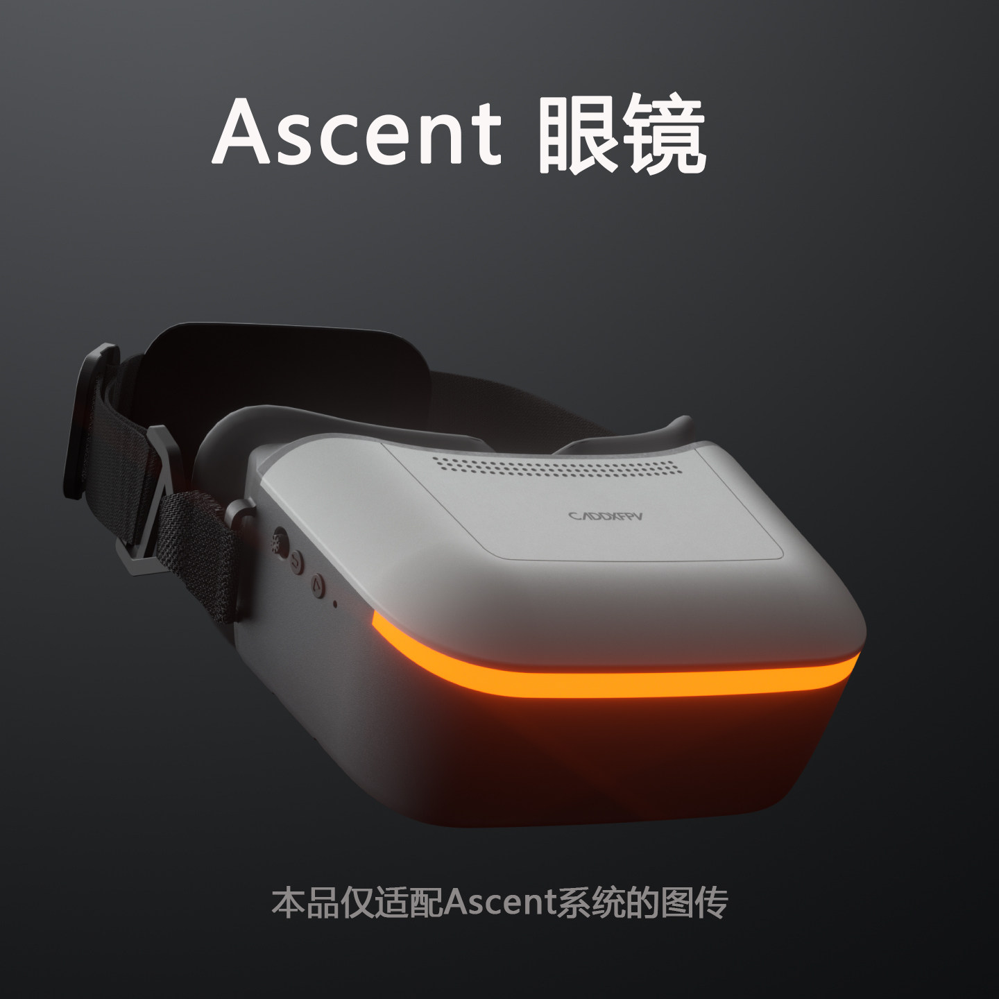 Kit de Gafas FPV CADDX Ascent  - Goggles Fpv reseña y precio