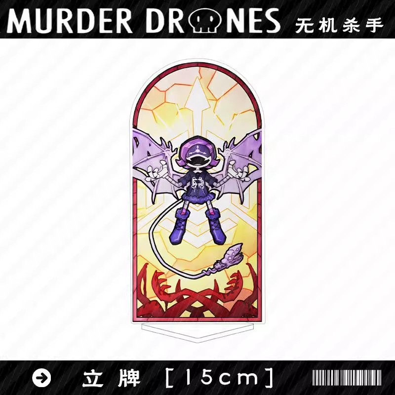 Murder Drones Temporada 1 Figu - Drone reseña y precio